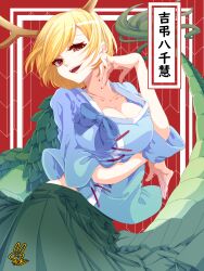 Rule 34 | 1girl, absurdres, blonde hair, blue shirt, breasts, dragon girl, dragon horns, dragon tail, green skirt, highres, horns, kicchou yachie, large breasts, looking at viewer, red background, red eyes, red nails, shirt, skirt, smile, solo, tail, touhou, utyouten akako