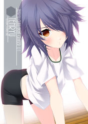 Rule 34 | 1girl, all fours, alternate costume, artist name, bike shorts, black bike shorts, black shorts, character name, commentary request, eyes visible through hair, gym shirt, gym uniform, hair between eyes, hair over one eye, highres, inaba shiki, kantai collection, looking at viewer, midriff, midriff peek, one-hour drawing challenge, orange eyes, purple hair, shirt, short hair, short sleeves, shorts, simple background, solo, t-shirt, tenryuu (kancolle), white background, white shirt, wooden floor