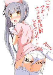 Rule 34 | 1girl, aikawa ryou, ass, body writing, brown eyes, clipboard, clothes lift, commentary request, cowboy shot, dress, dress lift, from behind, garter straps, grey hair, hat, highres, kantai collection, kasumi (kancolle), long hair, nurse, nurse cap, open mouth, panties, side ponytail, simple background, solo, thighhighs, translation request, underwear, white background, white panties, white thighhighs