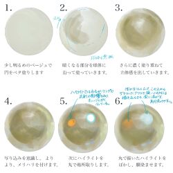 0_skyblue arrow_(symbol) gem highres how_to no_humans numbered object_focus original pearl_(gemstone) realistic translation_request white_background white_gemstone