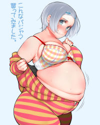 Rule 34 | 1girl, bad id, bad pixiv id, big belly, blue background, blue eyes, blush, bra, bra strap, breasts, clothes down, fat, fat rolls, hair ornament, hairclip, highres, jumpsuit, kumaneko, large breasts, looking at viewer, medium hair, navel, off shoulder, original, silver hair, skindentation, smile, solo, striped bra, striped clothes, sweat, tareme, thick arms, thick thighs, thighs, translation request, underwear, zipper, zipper pull tab