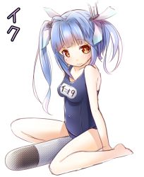 Rule 34 | 10s, 1girl, blue hair, i-19 (kancolle), kanata (kanata.), kantai collection, long hair, one-piece swimsuit, personification, red eyes, school swimsuit, swimsuit, torpedo, twintails
