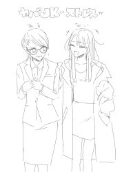 Rule 34 | 2girls, closed eyes, coat, collared shirt, commentary request, dress shirt, glasses, hands in pockets, highres, jacket, long sleeves, monochrome, multiple girls, office lady, open clothes, open coat, open mouth, original, pencil skirt, ponytail, sakashima 0822, shirt, sidelocks, sketch, skirt, translation request
