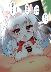 Rule 34 | 1boy, 1girl, animal ears, azur lane, bar censor, blurry, blurry background, bow, breasts, censored, chestnut mouth, clothes lift, dated, hand on another&#039;s thigh, hand on own chest, inori (xyz5568), long hair, medium breasts, open mouth, paizuri, penis, red bow, red eyes, shirt lift, solo focus, white hair, yuudachi (azur lane)