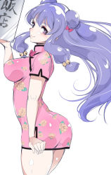Rule 34 | 1girl, ass, bell, blush, breasts, china dress, chinese clothes, double bun, dress, hair bell, hair bun, hair ornament, jingle bell, large breasts, long hair, looking at viewer, purple eyes, purple hair, quipao, ranma 1/2, shampoo (ranma 1/2), simple background, smile, solo, white background, yana (nekoarashi)