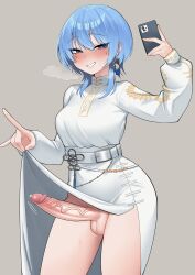 Rule 34 | 1girl, absurdres, awan raccoon, belt, blue eyes, blue hair, blush, breasts, bright pupils, cellphone, clothes lift, cowboy shot, earrings, erection, futanari, grey background, grin, hair between eyes, hand up, highres, holding, holding phone, hololive, hoshimachi suisei, hoshimachi suisei (8th costume), hoshimachi suisei (oriental suit), jewelry, large penis, lifted by self, long sleeves, medium breasts, penis, phone, precum, shirt, simple background, skirt, skirt lift, smartphone, smile, solo, star (symbol), star in eye, symbol in eye, testicles, uncensored, veins, veiny penis, virtual youtuber, white belt, white pupils, white shirt, white skirt