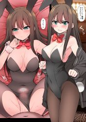 Rule 34 | 1boy, 1girl, animal ears, bare shoulders, black leotard, bow, bowtie, breasts, brown hair, brown pantyhose, cleavage, clenched teeth, clothed sex, clothing aside, commentary request, covered navel, cum, cum in pussy, detached collar, fake animal ears, green eyes, idolmaster, idolmaster cinderella girls, large breasts, leotard, leotard aside, long hair, looking at viewer, lying, multiple views, on back, pantyhose, playboy bunny, rabbit ears, red bow, red bowtie, serebi ryousangata, sex, shibuya rin, speech bubble, tears, teeth, torn clothes, torn pantyhose, translation request