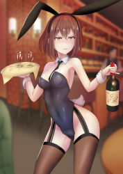 Rule 34 | 1boy, 1girl, absurdres, animal ears, armpits, bar stool, black neckwear, blush, bottle, breasts, brown eyes, brown hair, cleavage, covered navel, cup, detached collar, drinking glass, fake animal ears, garter belt, garter straps, groin tendon, hair between eyes, highres, livingdead (wmg7776), medium breasts, navel, necktie, original, pinky out, playboy bunny, rabbit ears, rabbit tail, restaurant, sconce, scowl, short hair, stool, table, tail, thighhighs, thighs, tray, wine bottle, wine glass, wrist cuffs