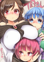 Rule 34 | 3girls, animal ears, bare shoulders, blue bow, blue eyes, blue hair, blush, bow, breast rest, breasts, breasts on head, brooch, brown hair, chikado, commentary request, dress, drill hair, covered erect nipples, fang, grass root youkai network, hair bow, imaizumi kagerou, japanese clothes, jewelry, kimono, large breasts, long hair, looking at viewer, multiple girls, obi, red eyes, red hair, sash, sekibanki, short hair, sweat, touhou, upper body, wakasagihime, wolf ears