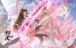 Rule 34 | 1girl, absurdres, animal ears, bare shoulders, bird, bracelet, breasts, brown hair, douluo dalu, earrings, energy rings, falling, falling feathers, feathers, floating hair, hair ornament, high heels, highres, jewelry, leg up, long hair, medium breasts, outstretched arm, pantyhose, parted lips, rabbit ears, second-party source, shendu shuimian juejue, solo, teeth, white bird, white pantyhose, xiao wu (douluo dalu)