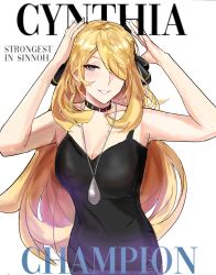 Rule 34 | 1girl, absurdres, arms up, bare arms, black choker, black tank top, blonde hair, choker, commentary, cover, creatures (company), cynthia (pokemon), english text, fake magazine cover, game freak, grey eyes, grin, hair ornament, hair over one eye, highres, jewelry, long hair, looking at viewer, magazine cover, necklace, nintendo, pokemon, pokemon dppt, simple background, smile, solo, spyg, tank top, very long hair, white background