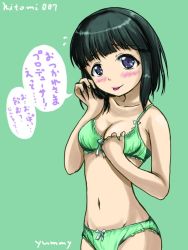 Rule 34 | 10s, 1girl, :p, adjusting hair, artist name, black eyes, black hair, blush, bow, bow bra, bow panties, bra, bra pull, breasts, character name, cleavage, clothes pull, cowboy shot, green background, green bra, green panties, idolmaster, idolmaster cinderella girls, lace, lace-trimmed bra, lace-trimmed panties, lace trim, looking at viewer, navel, niwa hitomi, panties, short hair, simple background, small breasts, smile, solo, standing, tongue, tongue out, translation request, underwear, underwear only, yummy (donyat1983)