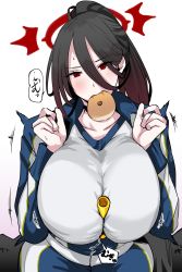 Rule 34 | 1girl, 41 (taskmaster41), between breasts, black choker, black hair, black wings, blue archive, bread, breasts squeezed together, breasts, choker, food, gym uniform, halo, hasumi (blue archive), hasumi (track) (blue archive), highres, huge breasts, jacket, long hair, mole, mole under eye, mouth hold, official alternate costume, ponytail, red eyes, relay baton, shirt, solo, sportswear, track jacket, very long hair, white shirt, wings