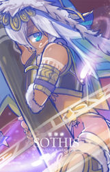 Rule 34 | 1girl, armlet, bandaged leg, bandages, bare shoulders, blue eyes, bodypaint, bridal gauntlets, character name, circlet, commentary request, copyright name, covering own mouth, crop top, dark-skinned female, dark skin, egyptian, egyptian clothes, elbow gloves, english text, engrish text, fantasy, fingernails, from side, fur-trimmed gloves, fur-trimmed headdress, fur-trimmed legwear, fur trim, gloves, gold trim, hair between eyes, half-closed eye, hand up, headdress, holding, holding staff, light particles, long hair, looking at viewer, midriff, parted bangs, purple background, puzzle &amp; dragons, ranguage, simple background, sleeveless, slit pupils, solo, sopdet (p&amp;d), staff, star (symbol), stomach, text focus, thighhighs, translation request, uneven eyes, white hair, yuz (eu414148)
