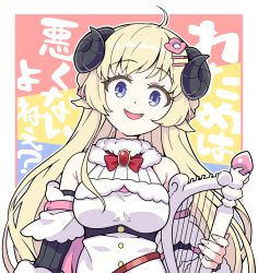 Rule 34 | 1girl, :d, ahoge, animal ears, bare shoulders, blonde hair, border, bow, bowtie, breasts, brooch, curled horns, detached sleeves, dress, fingernails, hair ornament, hairclip, harp, highres, holding, holding instrument, hololive, horns, instrument, jewelry, long hair, looking at viewer, medium breasts, nail polish, open mouth, outline, pink nails, purple eyes, red bow, red bowtie, sheep ears, sheep horns, smile, solo, tsunomaki watame, tsunomaki watame (1st costume), virtual youtuber, white border, white dress, white outline, wide-eyed, yoban
