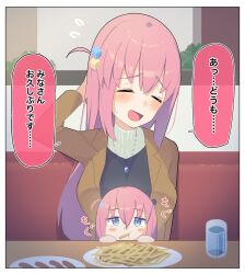 Rule 34 | 2girls, aged up, arm up, blush, bocchi the rock!, breasts, casual, chair, commentary, eating, food, french fries, gotoh hitori, highres, jewelry, kyutai x, large breasts, mother and daughter, multiple girls, necklace, open mouth, pink hair, plate, sweat, table, translated