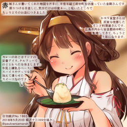 Rule 34 | 1girl, ^ ^, ahoge, bare shoulders, brown hair, closed eyes, colored pencil (medium), commentary request, dated, detached sleeves, double bun, eating, closed eyes, food, hairband, headgear, holding, holding spoon, japanese clothes, kantai collection, kirisawa juuzou, kongou (kancolle), kongou kai ni (kancolle), long hair, nontraditional miko, numbered, ribbon-trimmed sleeves, ribbon trim, smile, solo, spoon, traditional media, translation request, twitter username, wide sleeves