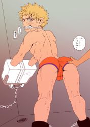 Rule 34 | 10s, 2boys, ass, bakugou katsuki, blonde hair, blush, boku no hero academia, bulge, chain, drooling, faust (5/4), gag, groping, highres, looking at viewer, male focus, multiple boys, red eyes, restrained, saliva, topless male, solo focus, sweat, tagme, underwear