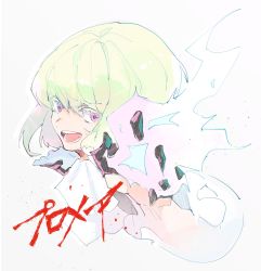 Rule 34 | 1boy, androgynous, butterfly39561, copyright name, fire, gloves, green fire, green hair, half gloves, highres, light green hair, lio fotia, male focus, multicolored fire, pastel colors, promare, purple eyes, purple fire, solo