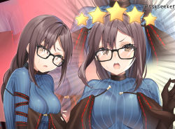 Rule 34 | 1girl, absurdres, black-framed eyewear, black dress, blue dress, blush, breasts, brown eyes, brown hair, center opening, choker, dress, earrings, fate/grand order, fate (series), glasses, highres, jewelry, layered dress, long hair, long sleeves, looking at viewer, multiple earrings, multiple views, open mouth, ribbed dress, ribbon-trimmed dress, strapless, strapless dress, very long hair, yu mei-ren (fate), yu mei-ren (first ascension) (fate), yufou