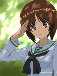 Rule 34 | 1girl, artist name, brown eyes, brown hair, closed mouth, commentary, dappled sunlight, dated, day, girls und panzer, highres, looking at viewer, naotosi, nishizumi miho, ooarai school uniform, outdoors, salute, school uniform, short hair, smile, solo, sunlight, upper body