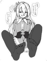Rule 34 | 1girl, amairo islenauts, arms at sides, aroused, aroused nosebleed, between breasts, black pantyhose, blush, breasts, check translation, commentary, double-parted bangs, drooling, eyes visible through hair, feet, female pervert, flower, foot focus, foreshortening, frilled skirt, frills, full body, hair between eyes, hair flower, hair ornament, hair over shoulder, hair ribbon, heart, highres, jacket, knees apart feet together, knees up, long hair, long sleeves, looking at viewer, monochrome, mouth drool, necktie, necktie between breasts, no shoes, one side up, open mouth, pantyhose, pervert, ribbon, school uniform, shirley warwick, simple background, sitting, skirt, smile, soles, solo, speech bubble, straight-on, tft (tft7822), toes, translation request, tsurime, very long hair, white background