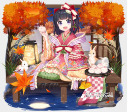 Rule 34 | 1girl, :d, animal, autumn leaves, black hair, bow, character request, commentary request, copyright notice, egasumi, frilled kimono, frills, fruits fulcute!, green hakama, hair bow, hakama, hakama skirt, hand up, holding, japanese clothes, kayase, kimono, lantern, leaf, long sleeves, looking at viewer, maple leaf, official art, open mouth, purple eyes, rabbit, red kimono, shawl, skirt, smile, solo, tray, tree, water, white bow, wide sleeves