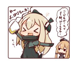 Rule 34 | &gt; &lt;, 10s, 2girls, alcohol, bad id, bad twitter id, beer, beer mug, bismarck (kancolle), chibi, cup, closed eyes, garrison cap, german text, hat, kantai collection, long hair, mug, multiple girls, nuu (nu-nyu), open mouth, peaked cap, prinz eugen (kancolle), simple background, speech bubble, translation request, u-511 (kancolle), white background