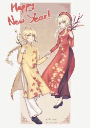 Rule 34 | 1boy, 1girl, aether (genshin impact), blonde hair, brother and sister, closed mouth, dress, earrings, flower, genshin impact, hair flower, hair ornament, happy new year, hat, highres, jewelry, long sleeves, lumine (genshin impact), new year, red dress, red headwear, rillia rei, shirt, siblings, vietnamese dress, yellow eyes, yellow shirt