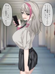 Rule 34 | 1girl, breasts, brown eyes, cellphone, compensated dating, earrings, enari (kanbaratouyo), gyaru, highres, indoors, jewelry, large breasts, multicolored hair, nail polish, open mouth, original, phone, pink hair, school, school uniform, smartphone, speech bubble, translated