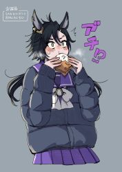 1girl ^^^ absurdres air_shakur_(umamusume) animal_ears asymmetrical_bangs baozi black_coat black_hair blush bow coat cropped_torso ear_ornament eating eyebrow_piercing food grey_background highres holding holding_food horse_ears long_hair long_sleeves piercing purple_shirt purple_skirt sailor_collar samedonburi shirt simple_background skirt solo steam sweatdrop translation_request umamusume upper_body wide_sleeves winter_clothes winter_coat yellow_eyes