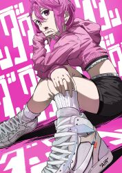 1girl black_shorts dandadan full_body hair_between_eyes highres long_sleeves looking_to_the_side open_mouth pink_eyes pink_hair shiratori_aira_(dandadan) short_hair shorts sidelocks simple_background socks solo t.k.c teeth white_footwear white_socks