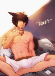 Rule 34 | 1boy, abs, animal ears, warrior of light (ff14), barefoot, bishounen, brown hair, cat ears, closed mouth, commentary request, condom, condom wrapper, ear piercing, facial mark, final fantasy, final fantasy xiv, hand up, highres, japanese commentary, looking at viewer, male focus, miqo&#039;te, muscular, muscular male, nagisa no tsuki, navel, pectorals, piercing, short hair, shorts, sitting, solo, sunlight, topless male, translated, whisker markings, white shorts, yellow eyes
