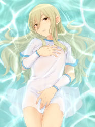 Rule 34 | 1boy, @@@, afuro terumi, bad id, bad pixiv id, blonde hair, blush, bottomless, from above, in water, inazuma eleven, inazuma eleven (series), long hair, looking at viewer, male focus, parted lips, red eyes, solo, trap, water, wet, zeus (inazuma eleven)