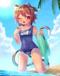 Rule 34 | 1girl, ;d, ahoge, alternate costume, animal ear fluff, animal ears, arm up, artist logo, bare shoulders, beach, blue sky, blush, breasts, brown eyes, brown hair, buruma, cat ears, cat tail, chen, clear sky, cloud, collarbone, commentary request, earrings, fang, full body, unworn headwear, highres, holding, holding towel, ibaraki natou, jewelry, kneeling, looking to the side, multiple tails, nekomata, ocean, one eye closed, open mouth, palm tree, short hair, sidelocks, simple background, single earring, sky, small breasts, smile, solo, sparkle, sun, sunlight, sweatdrop, swimsuit, tail, tan, tanline, thighs, tongue, touhou, towel, tree, two tails, water, wet, wet clothes
