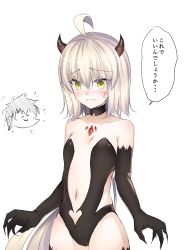 Rule 34 | 1girl, ahoge, bare shoulders, black choker, black gloves, black leotard, black thighhighs, blush, breasts, choker, collarbone, commentary request, cowboy shot, elbow gloves, fate/grand order, fate (series), fujimaru ritsuka (male), gem, gloves, green eyes, grey hair, hair between eyes, halloween, halloween costume, highres, horns, jeanne d&#039;arc (fate), jeanne d&#039;arc alter santa lily (fate), koro (tyunnkoro0902), leotard, long hair, nose blush, simple background, small breasts, solo, strapless, strapless leotard, thighhighs, translated, very long hair, white background