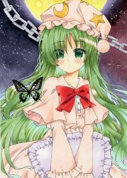Rule 34 | 1girl, blush, bow, bowtie, bug, butterfly, camisole, capelet, chain, commentary request, crescent, dress, frilled hat, frills, full moon, green eyes, hair over one eye, hat, insect, kazami yuuka, kazami yuuka (pc-98), long hair, long sleeves, looking at viewer, marker (medium), messy hair, moon, night, nightcap, nightgown, hugging object, outdoors, pajamas, pillow, pillow hug, pink capelet, pink dress, pink pajamas, pom pom (clothes), red bow, red bowtie, sky, sleepwear, star (sky), star (symbol), star print, starry sky, touhou, touhou (pc-98), traditional media, upper body, very long hair, zenra1112