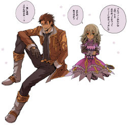 Rule 34 | 1boy, 1girl, alvin (tales), bad id, bad pixiv id, black gloves, blonde hair, boots, brown hair, coat, ascot, creature, dress, elize lutus, full body, gloves, hand in pocket, knee boots, kneeling, pants, purple dress, ritsuko (rittii), short hair, sweat, tales of (series), tales of xillia, teepo (tales), translation request, white background, yellow eyes