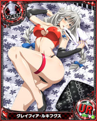 Rule 34 | 10s, 1girl, animal ears, black footwear, black panties, blue bow, blush, bow, braid, breasts, rabbit ears, card (medium), character name, chess piece, cleavage, clothing cutout, covered erect nipples, detached sleeves, fake animal ears, female focus, grayfia lucifuge, grey eyes, grey hair, hair bow, heart, heart cutout, high heels, high school dxd, large breasts, long hair, looking at viewer, lying, maid headdress, matching hair/eyes, non-web source, official art, on back, panties, queen (chess), smile, solo, thigh strap, trading card, underwear
