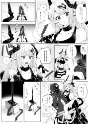 Rule 34 | 1girl, 1other, ambiguous gender, arknights, black choker, black coat, black collar, carrying, choker, coat, collar, comic, demon horns, doctor (arknights), hammer, highres, holding, holding hammer, hood, hood up, hooded coat, horns, infection monitor (arknights), iwashi 80, material growth, mudrock (arknights), mudrock (elite ii) (arknights), official alternate costume, oripathy lesion (arknights), pointy ears, princess carry, sitting, smile, sparkle, sports bra, sulking, translation request, war hammer, weapon, white hair