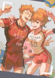 Rule 34 | 1boy, 1girl, ^ ^, arm around back, arm up, ball, brother and sister, clenched hand, closed eyes, confetti, cowboy shot, dutch angle, feet out of frame, gloves, haikyuu!!, high ponytail, highres, hinata natsu, hinata shouyou, long hair, looking at viewer, mascot, one eye closed, open mouth, orange eyes, orange hair, ponytail, salute, short hair, shorts, siblings, smile, spoilers, sportswear, standing, teeth, v, viewfinder, volleyball, volleyball (object), volleyball uniform, white gloves, wsr cao rong rong