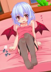Rule 34 | 1girl, alternate costume, bad id, bad pixiv id, bare arms, bare shoulders, bat wings, black panties, black thighhighs, blue hair, collarbone, dress, fang, garter straps, jewelry, nyt (nagane), open mouth, panties, pantyshot, pink dress, pointy ears, red eyes, remilia scarlet, ring, sitting, sleeveless, sleeveless dress, solo, thighhighs, touhou, underwear, wedding band, wings