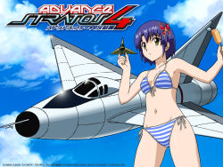 Rule 34 | 1girl, aircraft, airplane, ass, bikini, blue hair, blue sky, breast tattoo, breasts, butterfly hair ornament, cleavage, collarbone, copyright name, corn dog, day, hair ornament, hands up, holding, kikuhara karin, looking at viewer, navel, official art, official wallpaper, short hair, side-tie bikini bottom, sky, small breasts, solo, standing, stratos 4, striped bikini, striped clothes, swimsuit, tattoo, vehicle focus, yamauchi noriyasu, yellow eyes