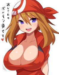 Rule 34 | 1girl, :d, bandana, blue eyes, blush, bouncing breasts, breasts, brown hair, center opening, cleavage, collarbone, creatures (company), game freak, heart, highres, konno tohiro, large breasts, looking at viewer, may (pokemon), nintendo, open mouth, paizuri invitation, pokemon, pokemon rse, simple background, smile, solo, text focus, translated, upper body, white background