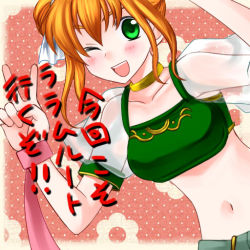 Rule 34 | 1girl, 74, ;d, anklet, blush, breasts, dancer, fire emblem, fire emblem: the binding blade, floral print, green eyes, jewelry, larum (fire emblem), looking at viewer, midriff, navel, nintendo, one eye closed, open mouth, orange hair, see-through, short hair, smile, solo, v