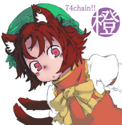 Rule 34 | 1girl, animal ears, bad id, bad pixiv id, bow, brown hair, cat ears, cat tail, character name, chen, earrings, hat, jewelry, multiple tails, nekomata, osaname riku, short hair, sketch, solo, tail, touhou
