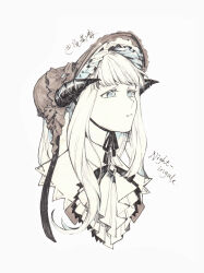 Rule 34 | 1girl, arknights, artist name, brooch, character name, hat, high collar, highres, horns, jewelry, long hair, monochrome, nightingale (an elegy) (arknights), nightingale (arknights), parted lips, portrait, simple background, solo, weiliyin, white background