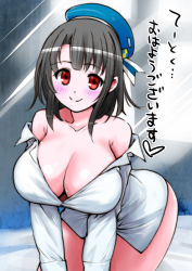 Rule 34 | 10s, 1girl, bad id, bad pixiv id, bare shoulders, black hair, blush, breasts, cleavage, dress shirt, hat, kantai collection, large breasts, looking at viewer, naked shirt, perepere-kun, personification, red eyes, shirt, short hair, solo, takao (kancolle), translated