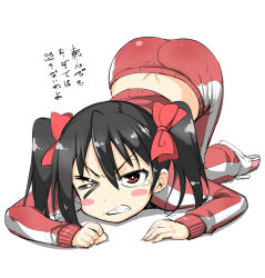Rule 34 | &gt;;(, &gt; o, 10s, 1girl, ass, black hair, blush stickers, bow, clenched hand, clenched teeth, frown, full body, hair bow, love live!, love live! school idol project, midriff, one eye closed, red eyes, shoes, simple background, solo, takuji (dekosenn), teardrop, teeth, top-down bottom-up, track suit, translation request, twintails, v-shaped eyebrows, white background, yazawa nico