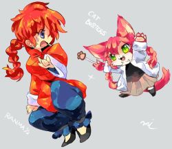 Rule 34 | 2girls, artist request, cat busters, chinese clothes, crossover, furry, gender request, genderswap, green eyes, multiple girls, neko hakase (cat busters), ranma-chan, ranma 1/2, red hair, saotome ranma